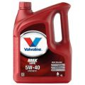 Valvoline MaxLife 5W-40 API SN/CF; ACEA A3/B3/B4 синтетическое 4 л 872364